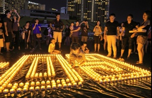 2013 Earth Hour in Singapore. (Photo credit: Kenny Teo)